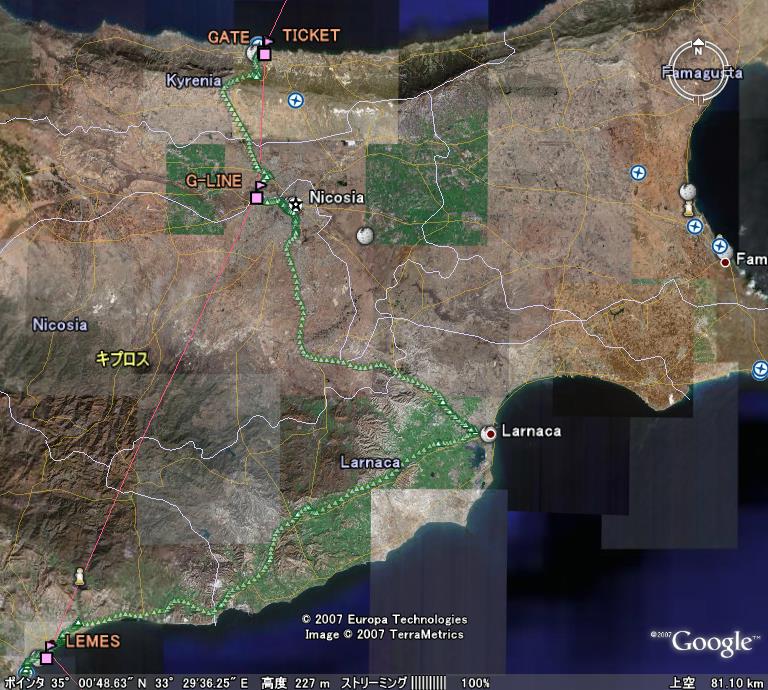 map of cyprus and turkey. israel-cyp-turkey.gdb (for