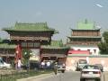 GANDAN Monastery, MONGOLIA