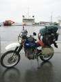 Wakkanai ferry port